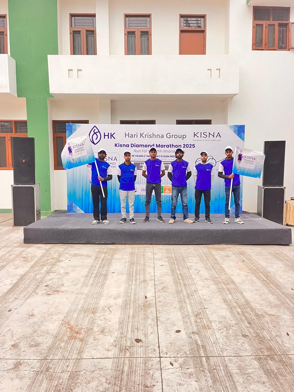 Corporate event stage and audience setup